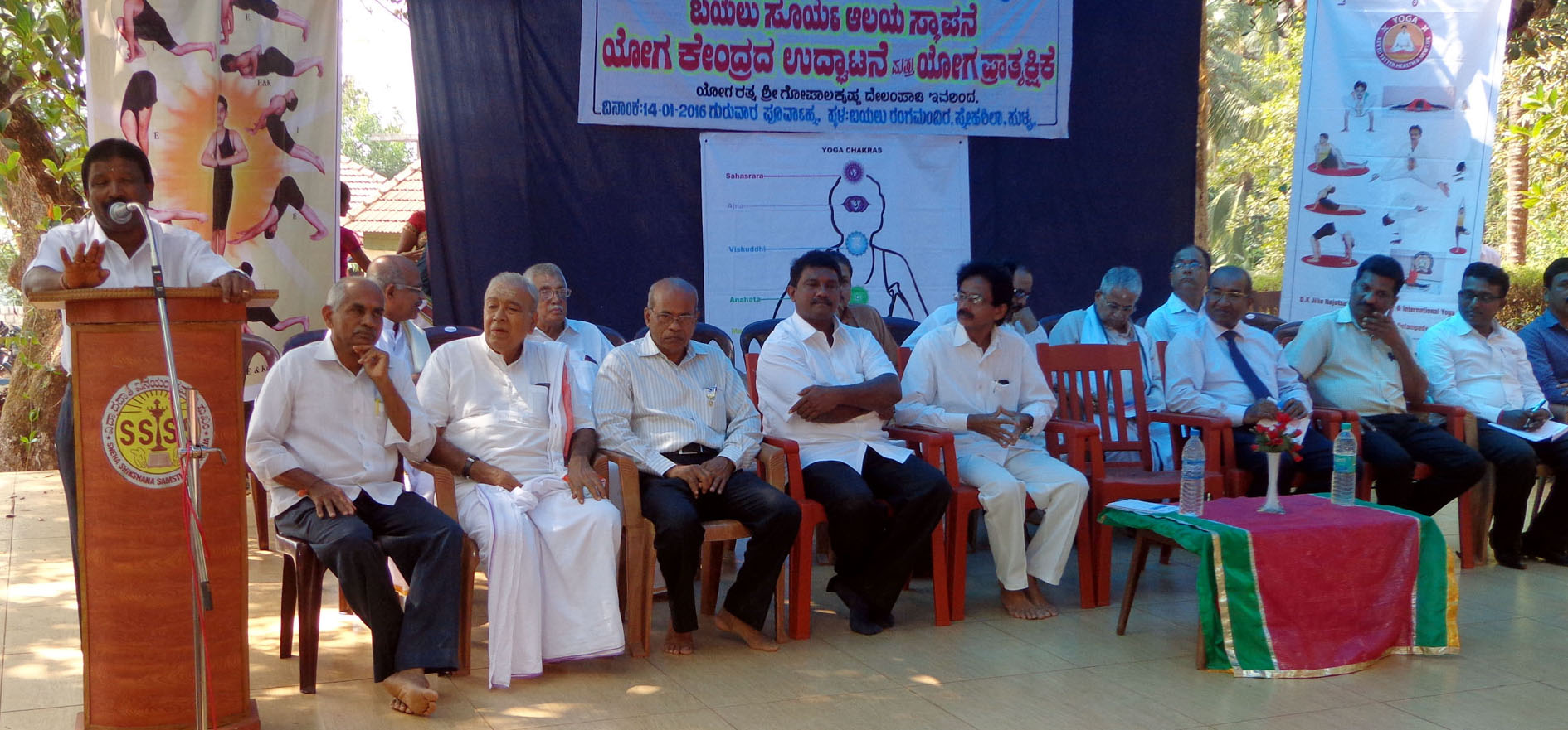 ಸ್ನೇಹ ಶಾಲೆಯಲ್ಲಿ ‘ಬಯಲು ಸೂರ್ಯ ಆಲಯ’ ಸ್ಥಾಪನೆ